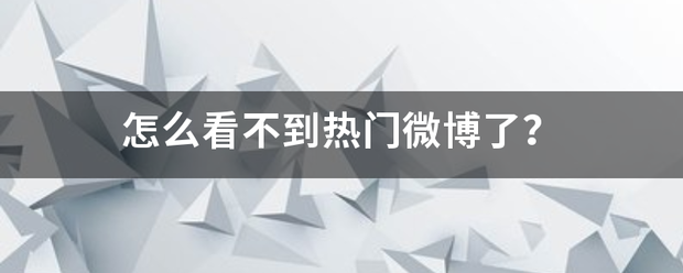 南方+:2024管家婆必开一肖一码-新浪微博