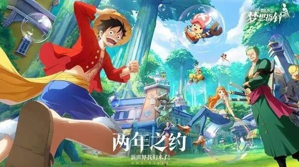 文汇:澳门一肖一码必中一肖一精准-《艾尔登法环》榜首，Steam Deck 掌机发布全新热门游戏排行榜  第1张