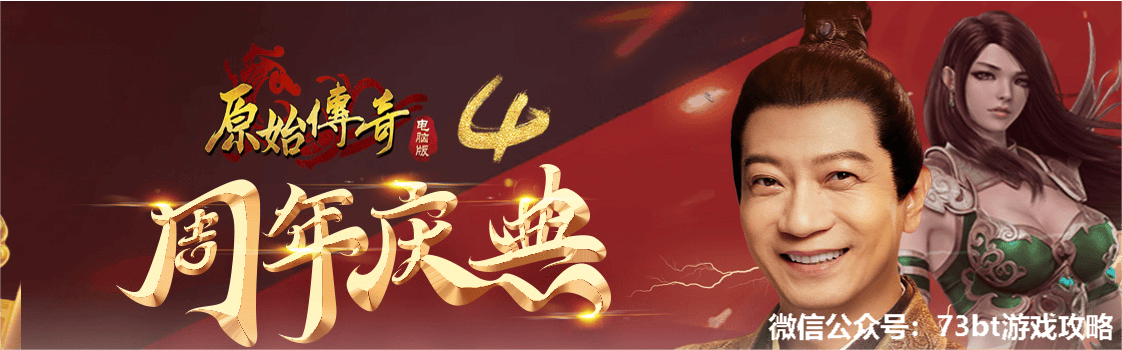 海南日报:管家婆一肖一码必中-创电竞酒店|点点互动登顶2月游戏厂商出海榜；动视员工组建美国游戏业最大工会  第2张