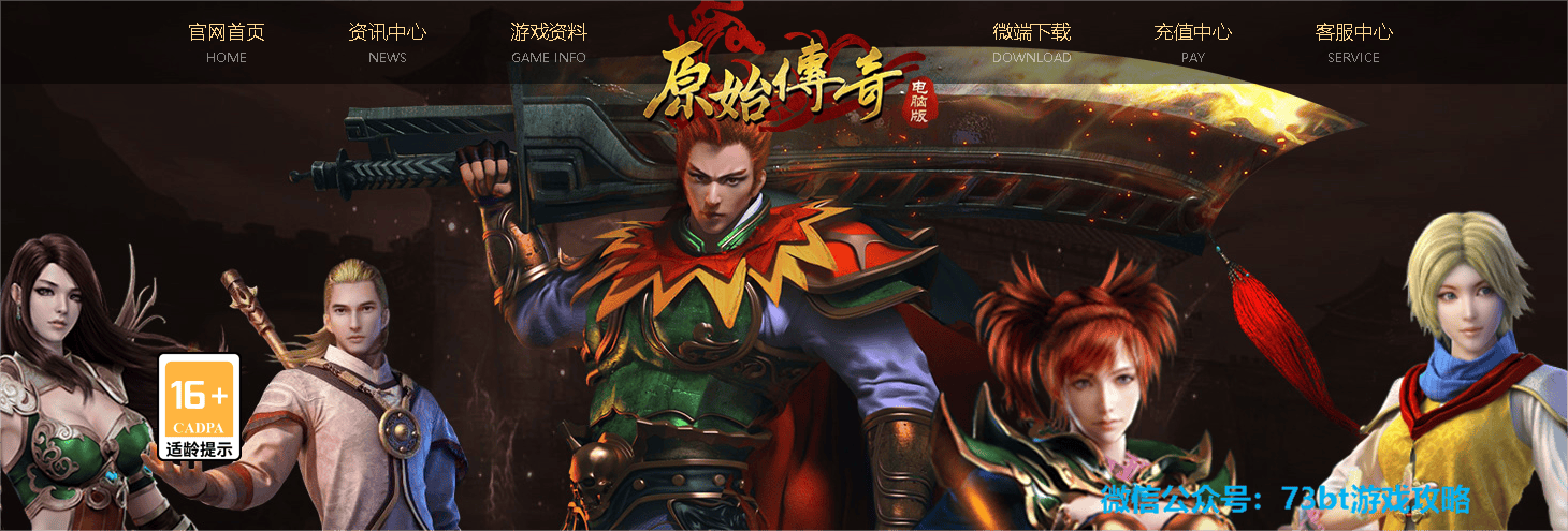 黄山日报:澳门精准一肖一码精准确2023-《庄园领主 Manor Lords》双榜首，Steam 新一周游戏销量榜公布  第1张