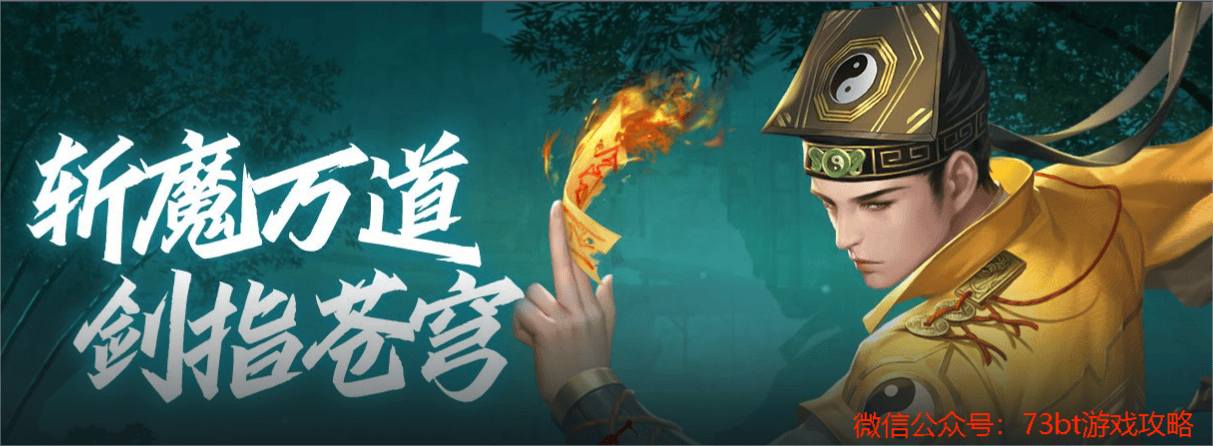 紫金山:澳门管家婆一肖一码一中一持-国产大作《黑神话：悟空》登顶Steam最受期待游戏榜！