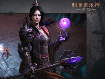 参考消息网 :管家婆精准免费大全-最火mmorpg游戏排行榜前十名，好玩的mmorpg游戏推荐