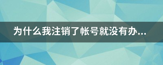 环球网 :澳门4949最快开奖结果-微博雨己热门公式？  第2张