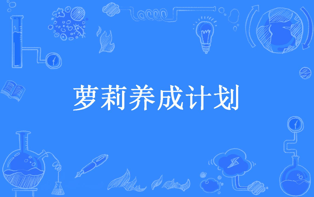 农视网 :澳门最精准正最精准龙门-收入榜＋买量榜 5月海外最活跃的40款游戏