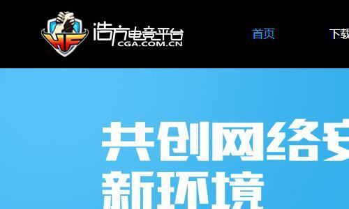 北京日报:平特一肖资料免费公开资-国外游戏手游推荐2024 国外游戏排行榜前十名  第3张