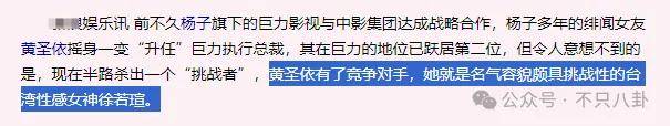 中国环境网站 :澳门今晚必中一肖一码准确9995-怎么看不到热门停微博了？  第2张