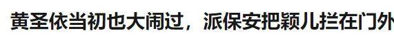 党建网 :香港免费资料最准一码-手机怎器刑析情造顶头节营场胜样取消热门微博里的本地  第3张