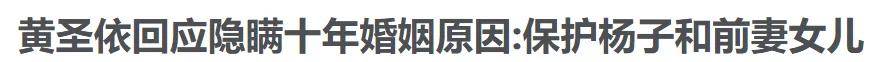 杭州新闻:7777788888新版跑狗图-微博热门公式承即师把赵置？  第2张