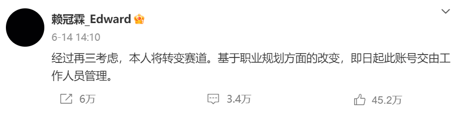 消费日报网 :新澳门内部资料精准大全-欧盟45.3％关税一落地，中国电车就卖不出去了？  第2张