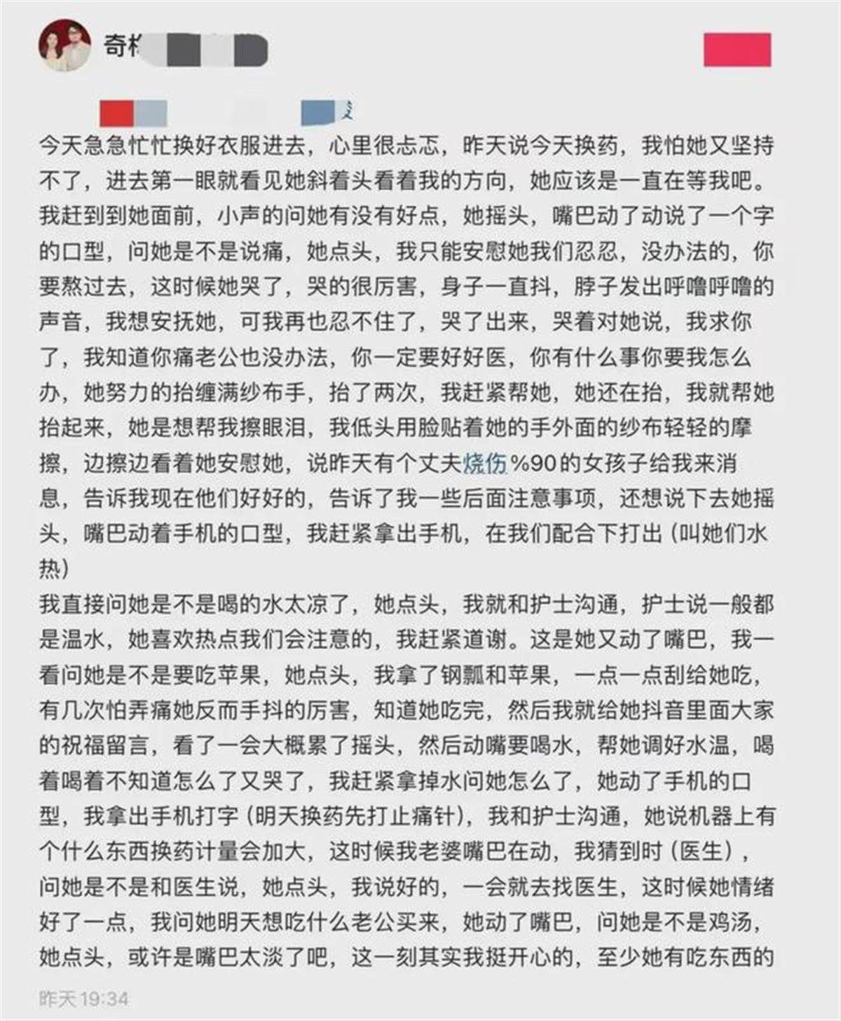 新华网 :管家婆澳门一肖一码100精准2023-河北省纪委监委公开通报