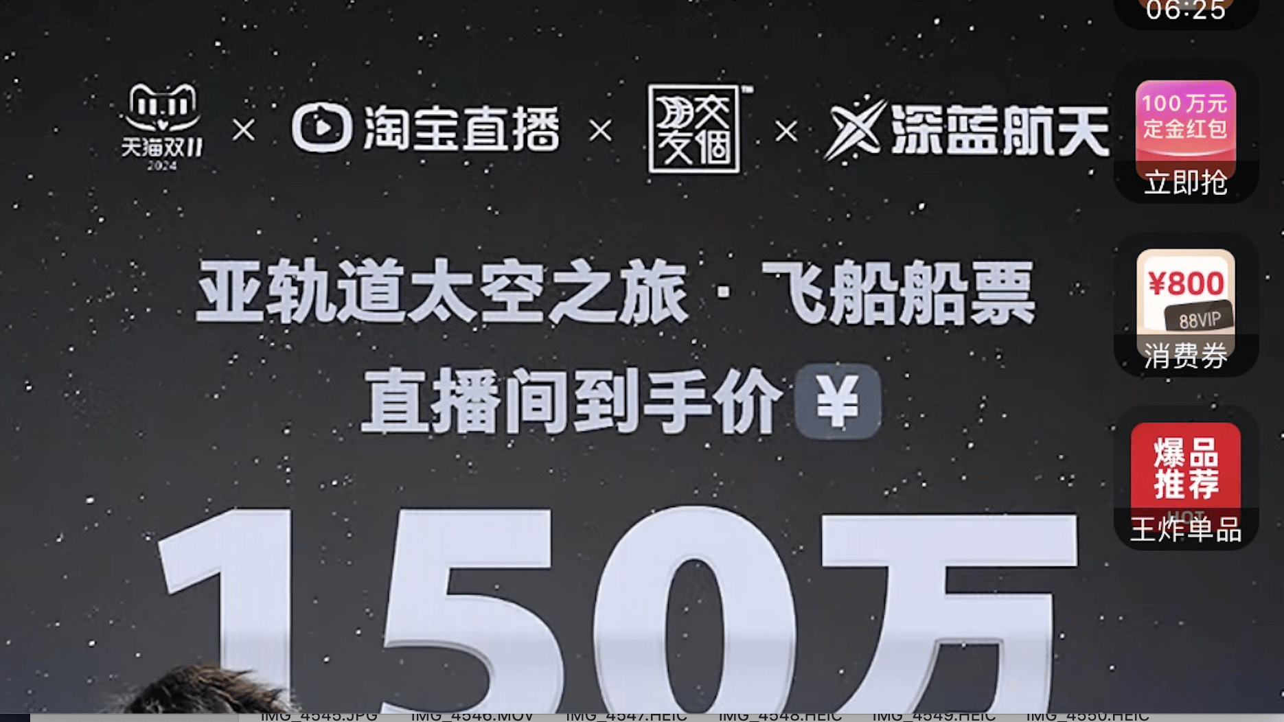 中国电力新闻网 :管家婆一码一肖资料-中方制裁见效，美军火商受重创惹怒乌军！美政府应对计划曝光？  第2张