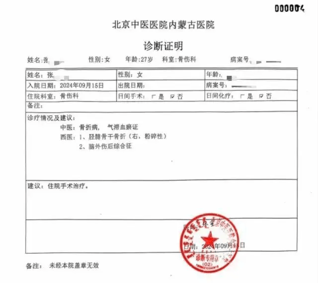 中国电力新闻网 :管家婆一码一肖资料-来自“宇宙中心”的小伙真的飞向宇宙了！