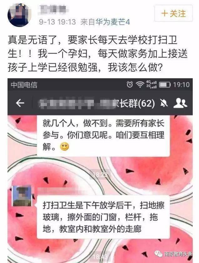 人民政协网 :2O24管家婆一码一肖资料-“好房子不够卖了” ：新政满月，上海二手房市场屡创单日新高