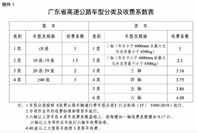 鞍山云:管家婆一码一肖资料大全-“女老师，已报案”  第2张