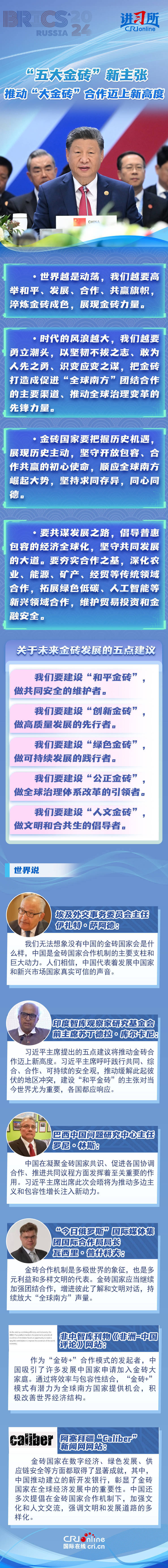 求是网 :949494王中王内部精选-怎来自么看不到热门微博了？  第1张