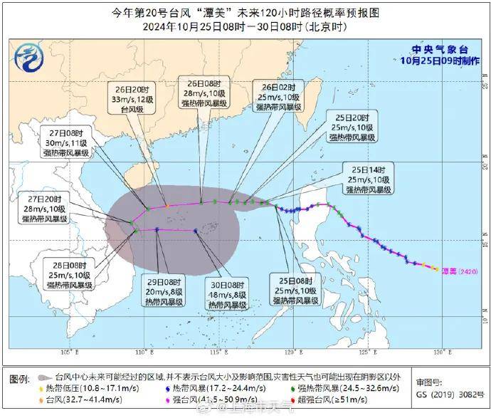 海报新闻:澳门管家婆免费开奖大全-泰山职业技术学院举行泰山职业技术学院华为ICT学院、嘉环人工智能学院签约揭牌仪式暨“人工智能”论坛  第2张