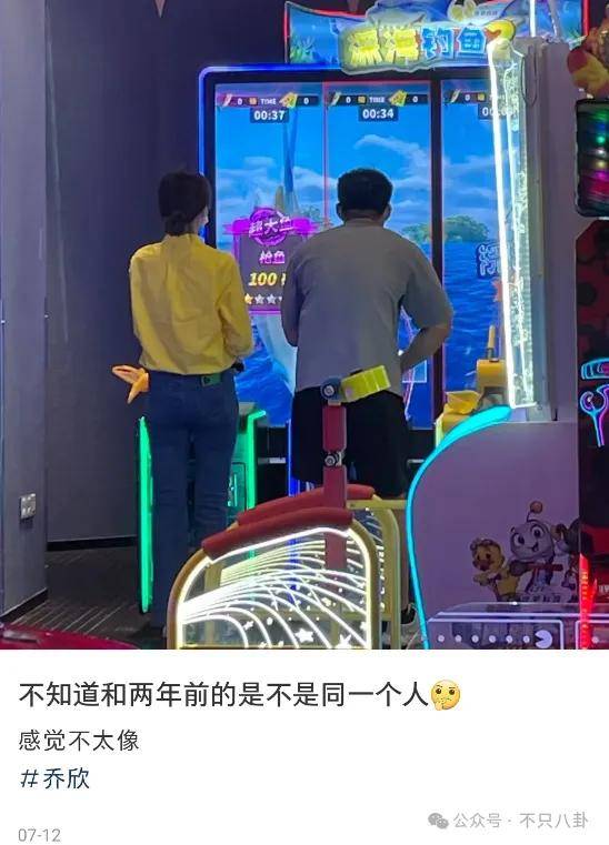 新湖南:澳门今晚一肖码100准管家娶-为何会海水倒灌？海大江文胜：风暴潮叠加天文大潮等多种因素造成，小概率事件  第2张