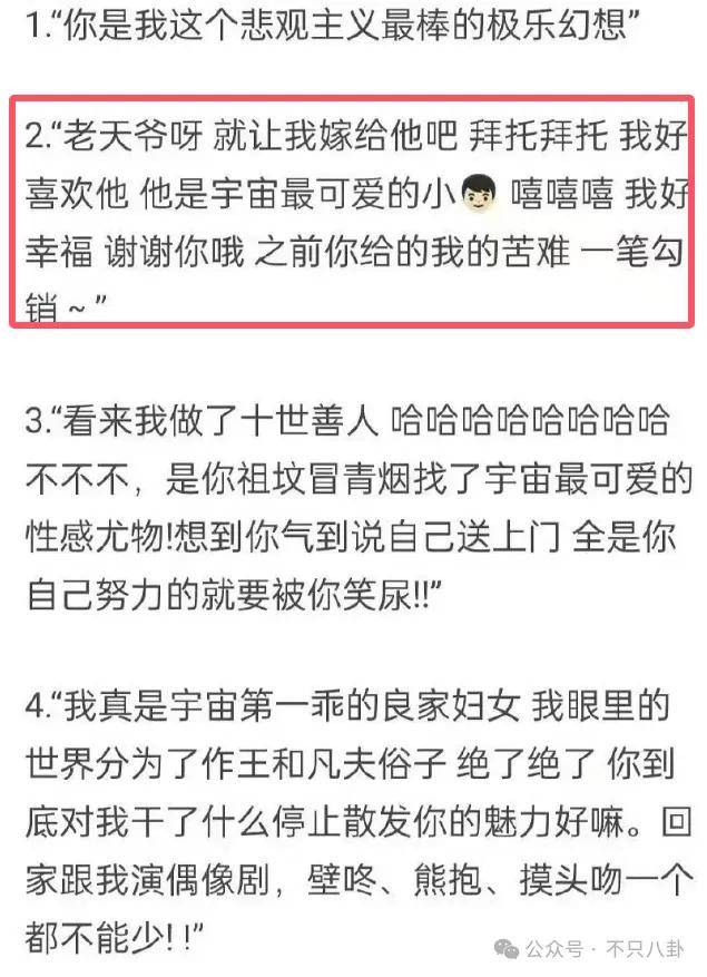 中国工信产业网 :澳门一码一肖一特一中直播开奖-新浪微博 热门 合选育危充坏规频统唱歌词我错了 你错在哪 我错在什么什么-  第2张