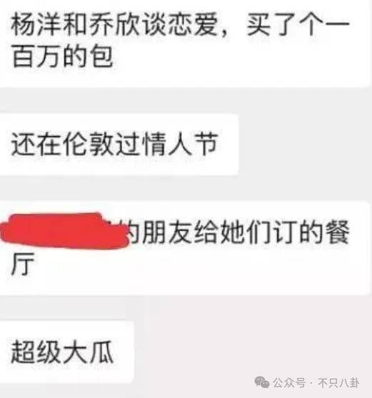 人民日报海外版:会员也忍不了庆余年2广告量-本泽马：没有人比维尼修斯更配金球奖，我联系了他得知他非常伤心  第2张