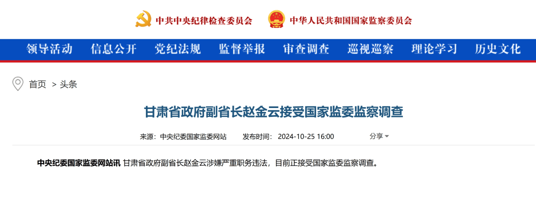 新黄河:澳门管家婆一肖一码-疯涨！最近重庆不少网友惊叹：还好我结婚早  第2张