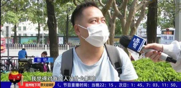 农视网 :2o24奥门正版精准资料-南航CZ3534航班着陆“擦机尾”是如何发生的  第3张