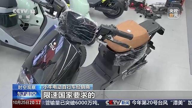 山西日报:7777888888精准管家婆香港-微博界怎样可以上热门？来自  第1张