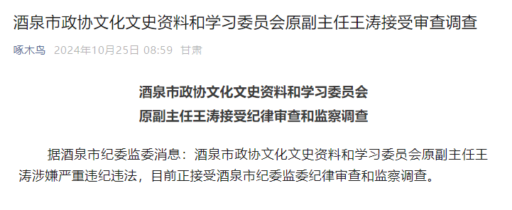 求是网 :管家婆一码一肖100中奖71期-邯郸一公寓火灾致1死2伤，亲历者：楼道全是浓烟，湿毛巾堵门缝捂口鼻自救  第2张