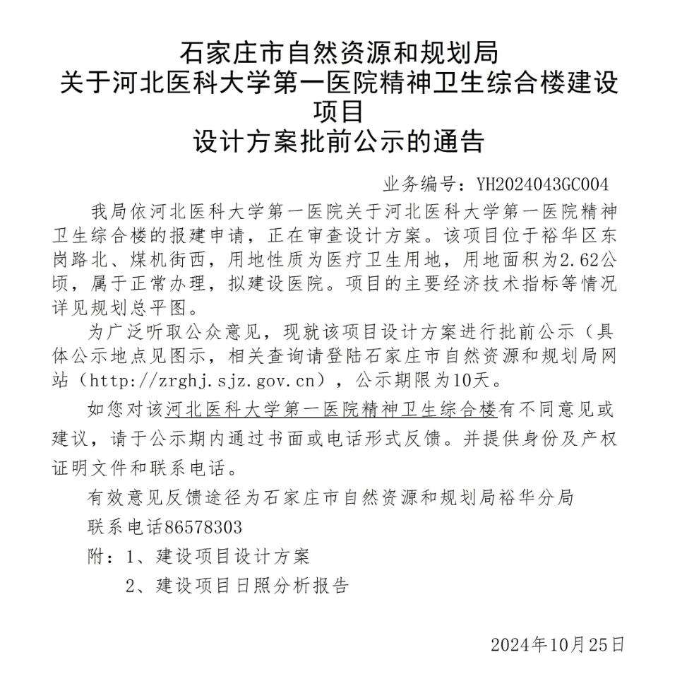 中国水运网 :2024年管家婆一奖一特一中-一旦中美爆发海战，决定胜负的关键是什么？英国专家给出答案  第3张