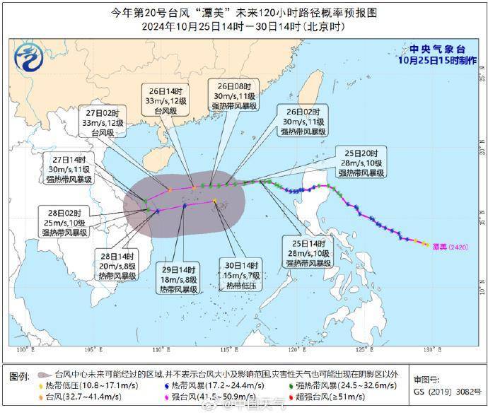 中国科技网 :澳门一码一肖一特一中今晚-潮评丨满满科技范 浓浓人情味