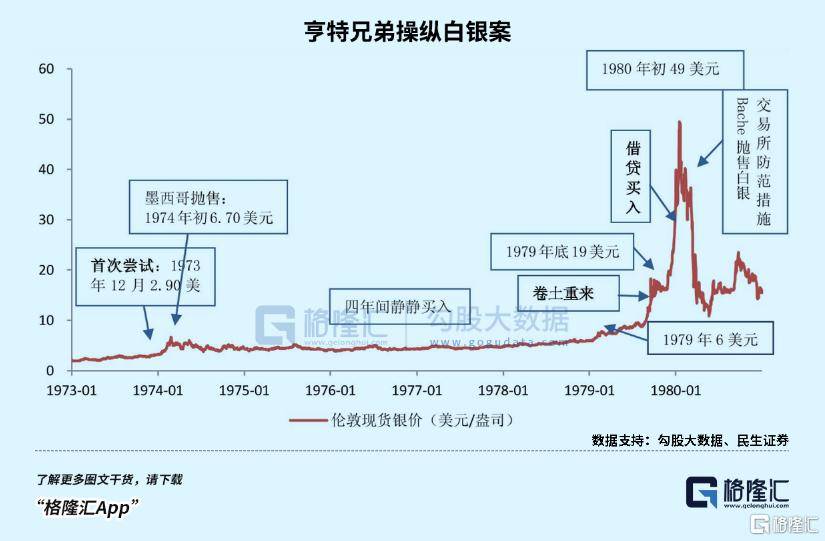 中国财经报网 :澳门一肖一码精准资料-新疆新和县一小轿车掉头时与大型半挂货车发生碰撞，造成6人死亡  第2张