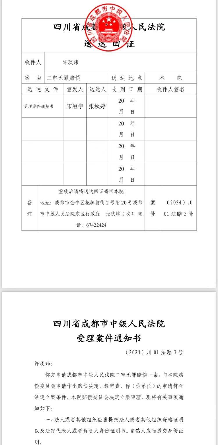 中国教育新闻网 :2024管家婆一肖一码100正确-台湾每日鸡蛋过剩百万颗！台养鸡协会提“班班吃鸡蛋”被讽