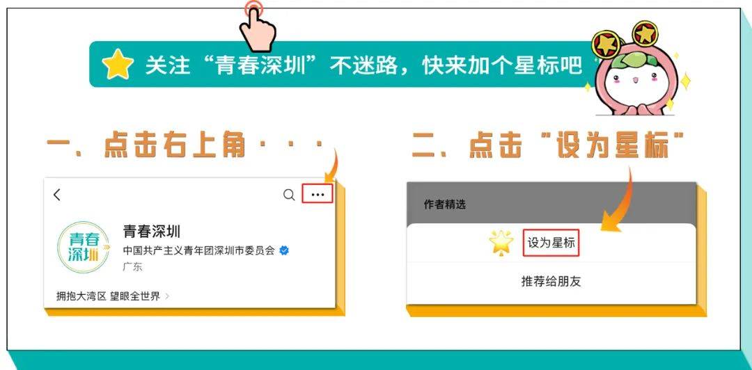 中国水利网 :澳门一肖一码100精准2023-“下巴上扬，眼神狠厉”杨妞花谈与余华英对视瞬间：她一定在想当年怎么没弄死我  第1张