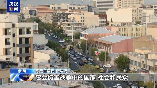 人民日报海外版:会员也忍不了庆余年2广告量-本泽马：没有人比维尼修斯更配金球奖，我联系了他得知他非常伤心  第1张