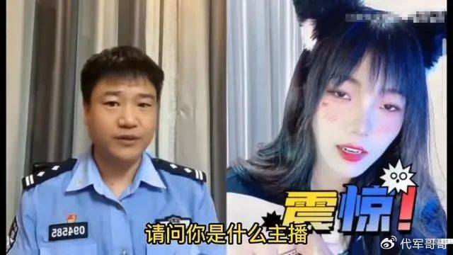 中国证券报:新澳门管家婆免费开奖大全-高速开车“眯了下”小车冲上护坡，弹回又致后两车碰撞  第2张