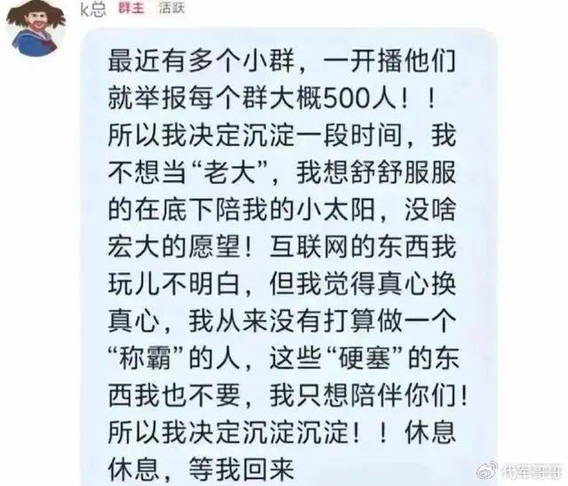 证券日报网 :最准一肖一码100%精准软件-河北保定高中女生就餐时拒绝搭讪被围殴？多方回应  第1张