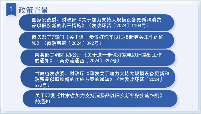 运城新闻:澳门今晚一肖码100准管家娶-杨瀚森29+10+7王睿泽30分 青岛送深圳4连败