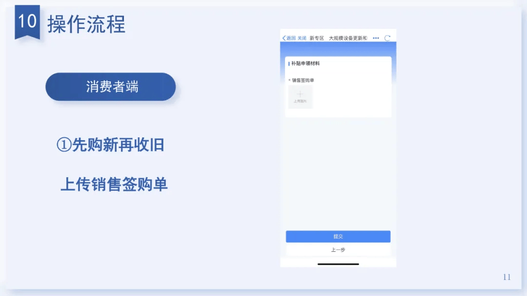 顶端新闻:一肖一码100准中奖-男子买新车后在群里炫耀被嘲，持刀杀害一男子后开车撞向咖啡店？警方通报  第3张