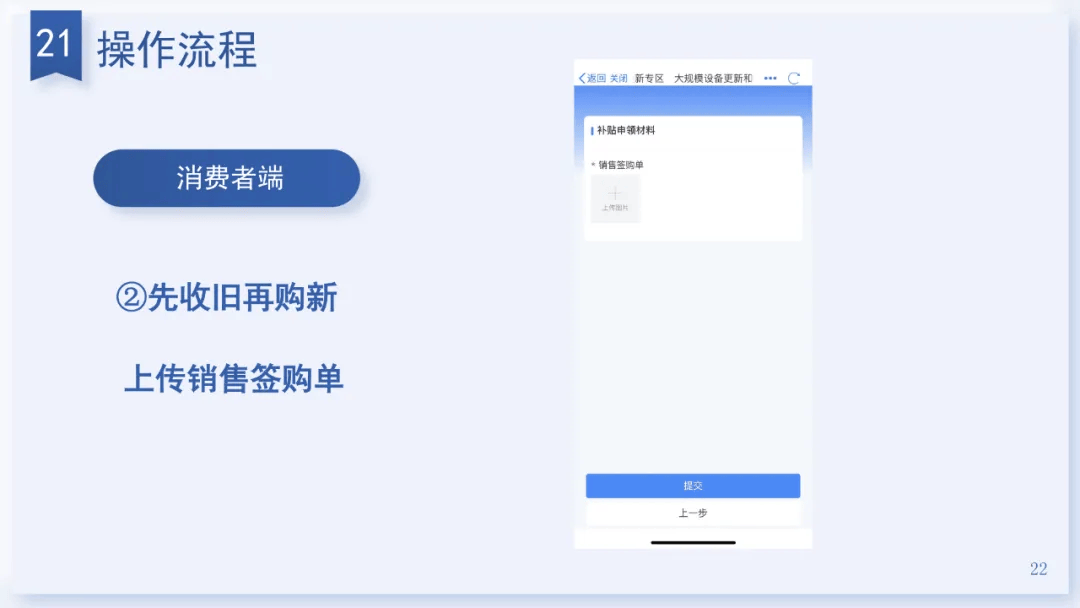 运城新闻:澳门今晚一肖码100准管家娶-杨瀚森29+10+7王睿泽30分 青岛送深圳4连败  第2张