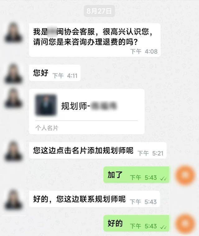 中国文明网 :澳门六开彩开奖结果和查询2023-福建一机场获批！定位为超大型机场  第1张