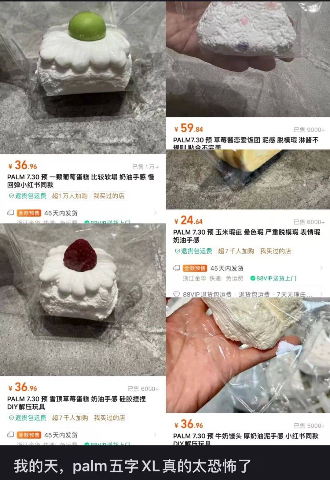 西宁晚报:管家婆一肖一码100中奖网站-小米手环9 Pro采用1.74英寸超窄四等边屏幕 支持1200尼特亮度  第1张