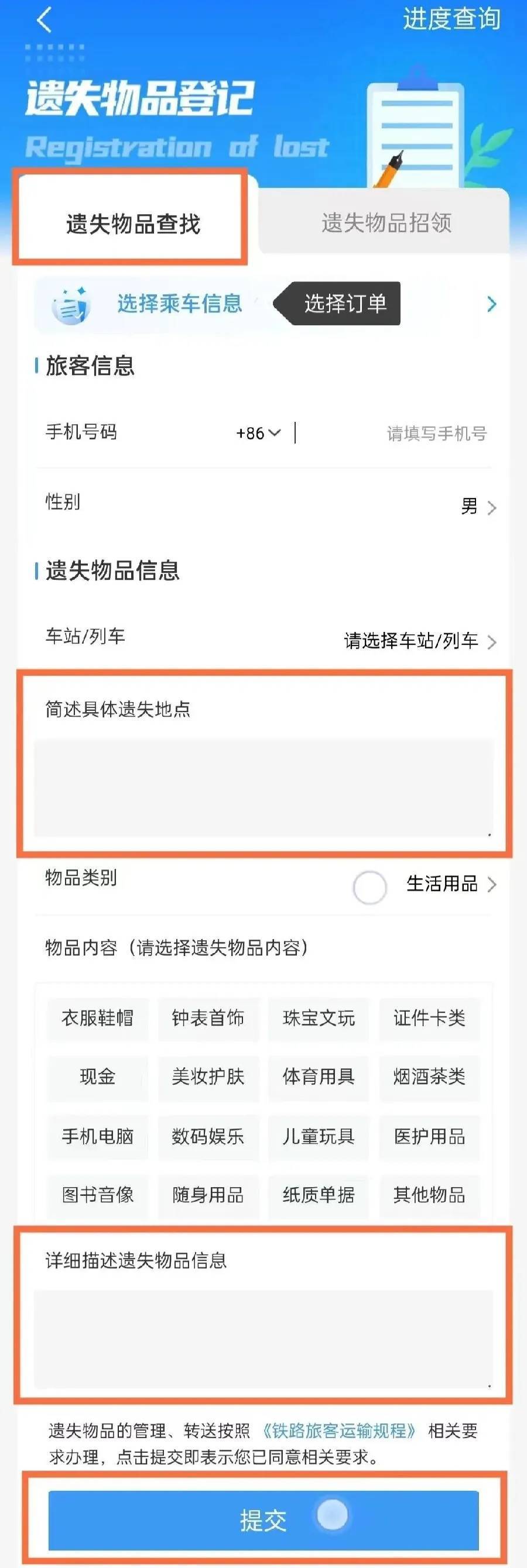 晨视频:管家婆一肖一码澳门码资料-误将油门当成刹车 致1死1伤 广州白云大朗中路跨线桥6·12事故查明