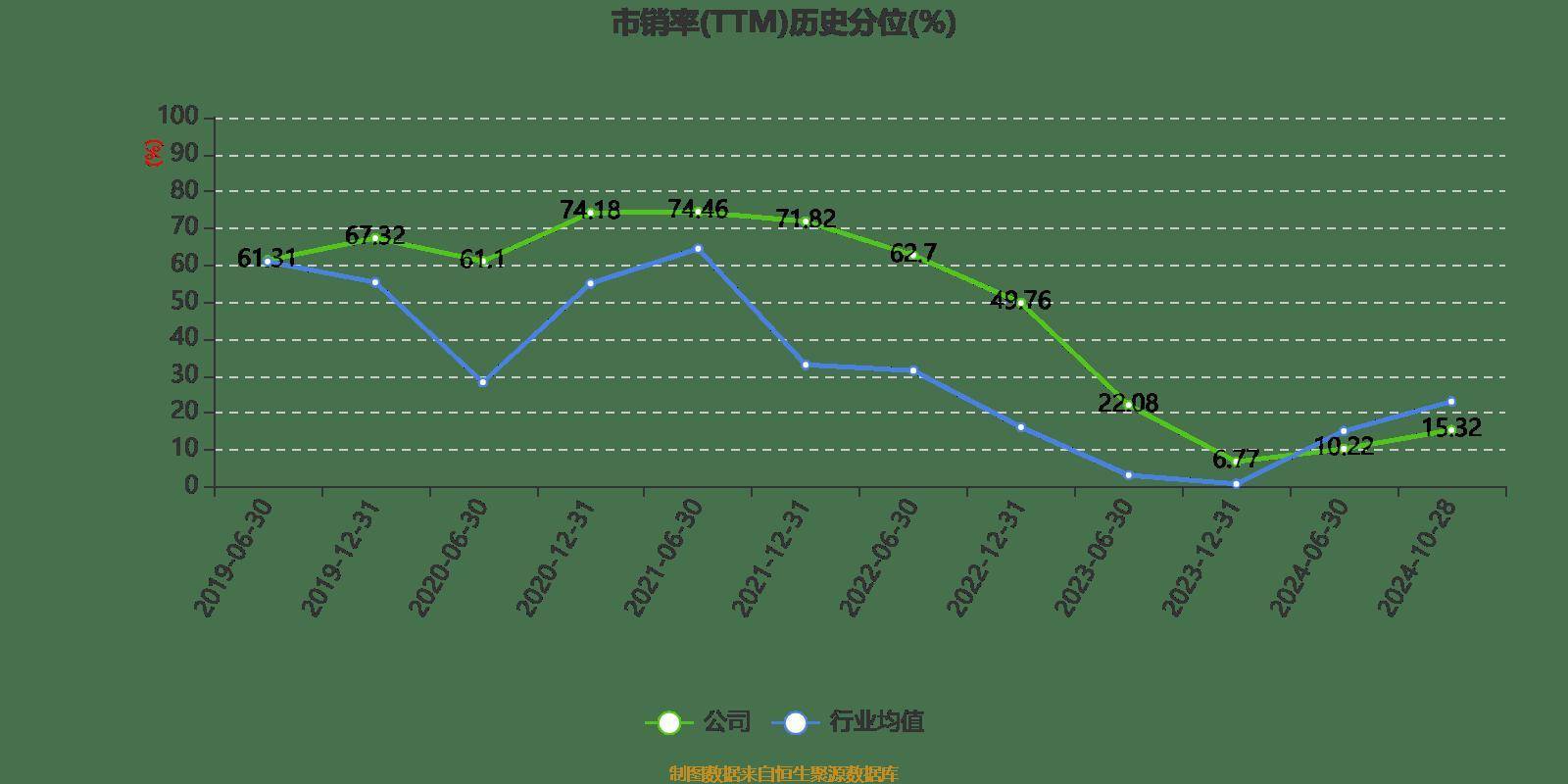 触电新闻:管家婆一肖一吗100‰-受害人谌江海：我6岁时被余华英用一包山楂片拐到了河北  第2张