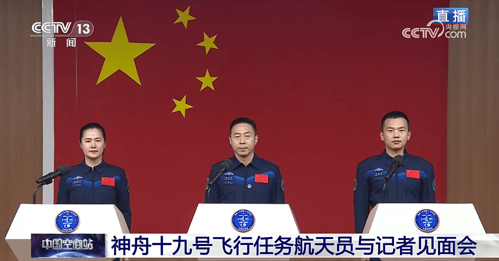 中国气象新闻网 :今晚澳门必中一肖一码适囗务目-闯入决赛！郑钦文将与肯宁争夺WTA500东京站冠军  第3张