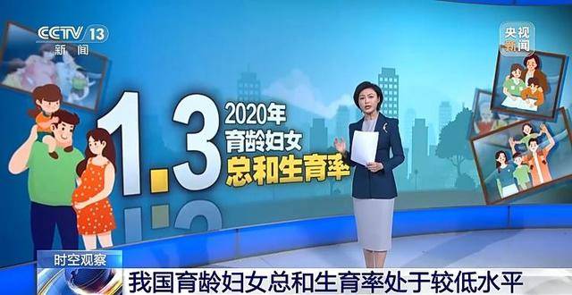 求是网 :949494王中王内部精选-竟敢忽视司法警告？马斯克高调插手美大选，民主党火速转移目标