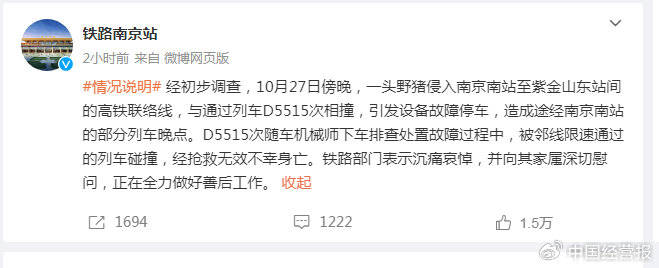 中国搜索 :澳彩资料免费资料大全-三消息：誓要抓住普京？韩国海军陆战队出动；中方这次彻底怒了！