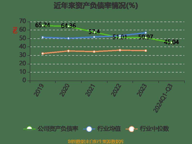 中国新闻社:2024澳门管家婆一肖一码一中一特-北京朝阳又上《人民日报》头版，这次是——