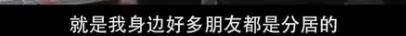 北京青年报:2024新澳彩免费资料-金砖有“内鬼”？两国元首缺席，关键时刻，中方一番话说得很明白  第1张