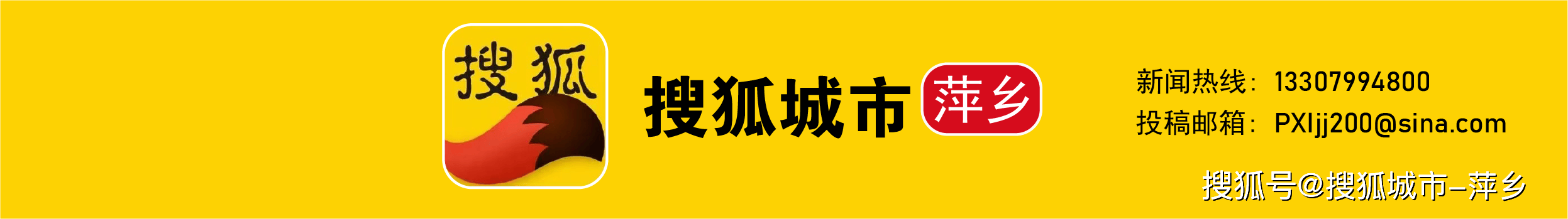 关爱下一代网 :澳门王中王王中王免费大全资料注意了-拜登政府谎话连篇？123枚导弹助台，危急时刻，大陆随时准备拦截