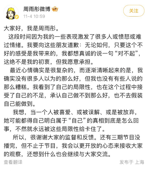 海南日报:管家婆一肖一码必中-英超-索兰克4分钟2球孙兴慜助攻后不满被换 热刺4-1维拉