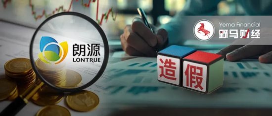 俞敏洪为“乱七八糟”道歉，A股“备胎”还香吗？